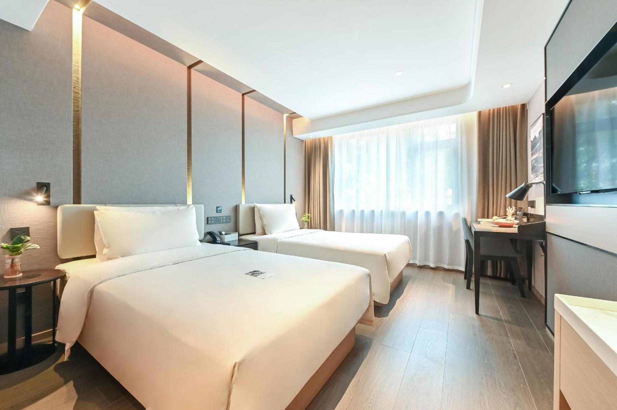 Atour Hotel Beijing Drum Tower Екстер'єр фото