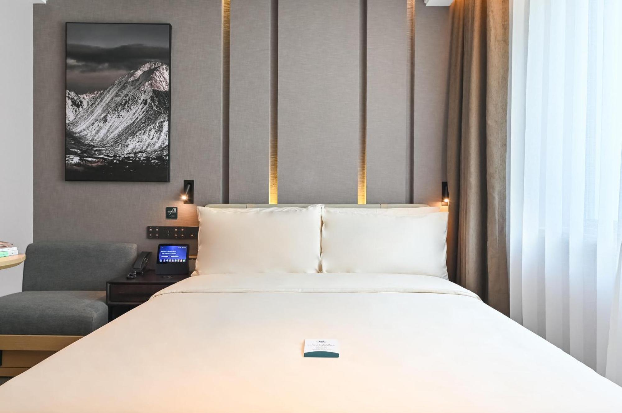 Atour Hotel Beijing Drum Tower Екстер'єр фото