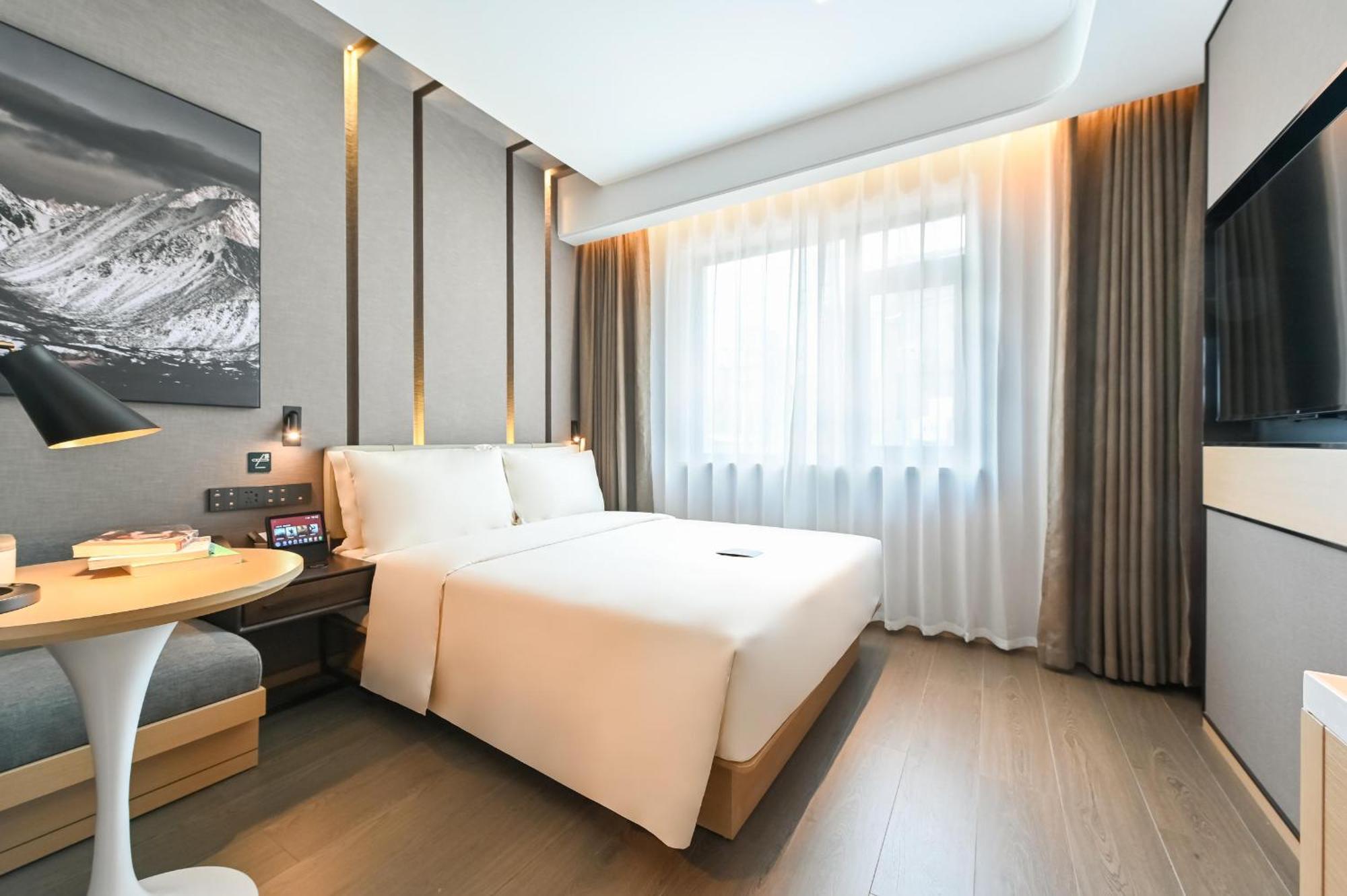 Atour Hotel Beijing Drum Tower Екстер'єр фото